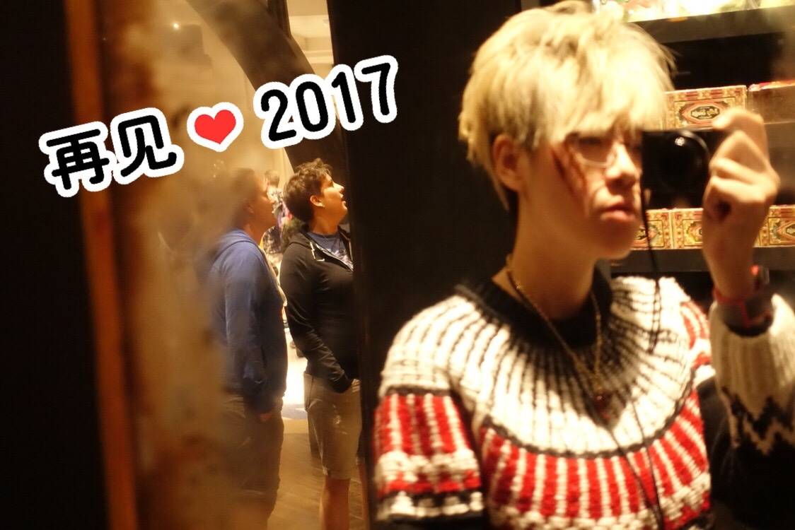 c菌菌,2018新年快乐!