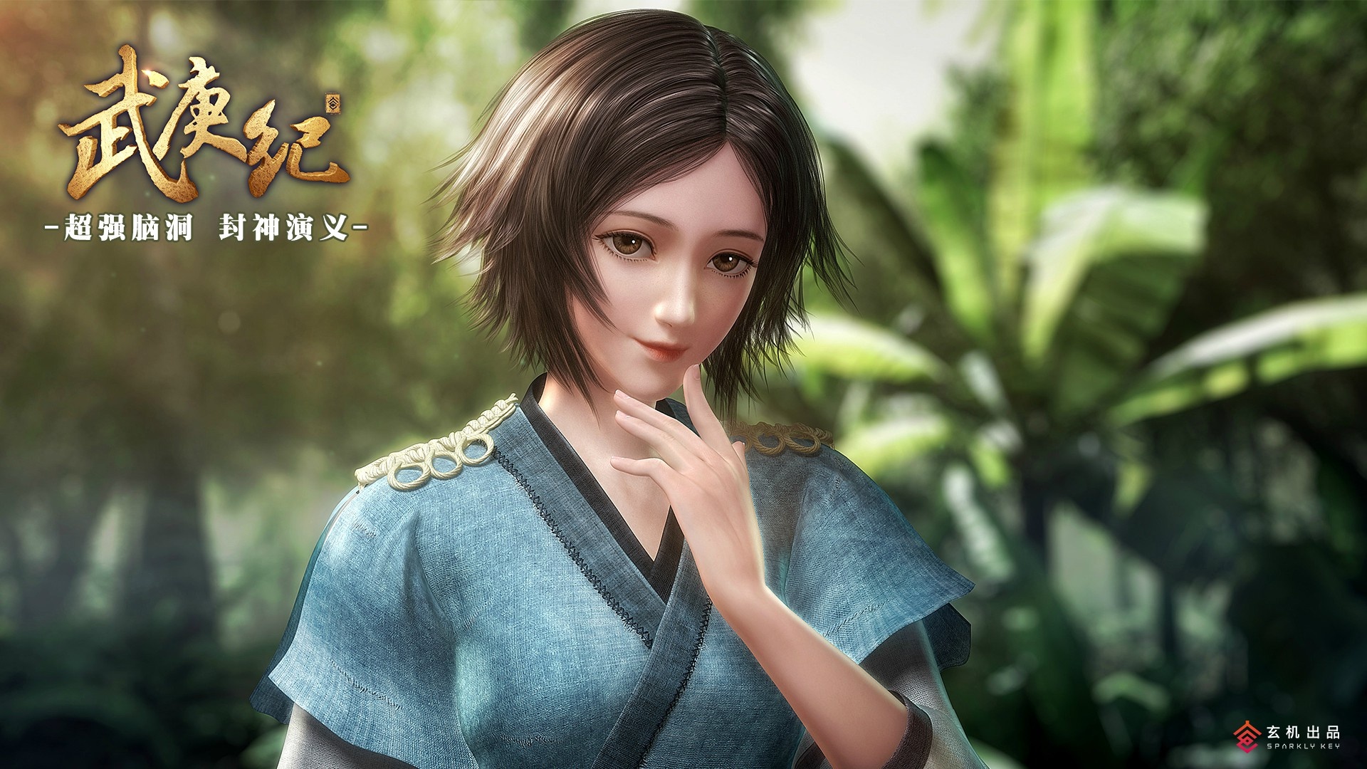 白菜- 堆糖,美图壁纸兴趣社区
