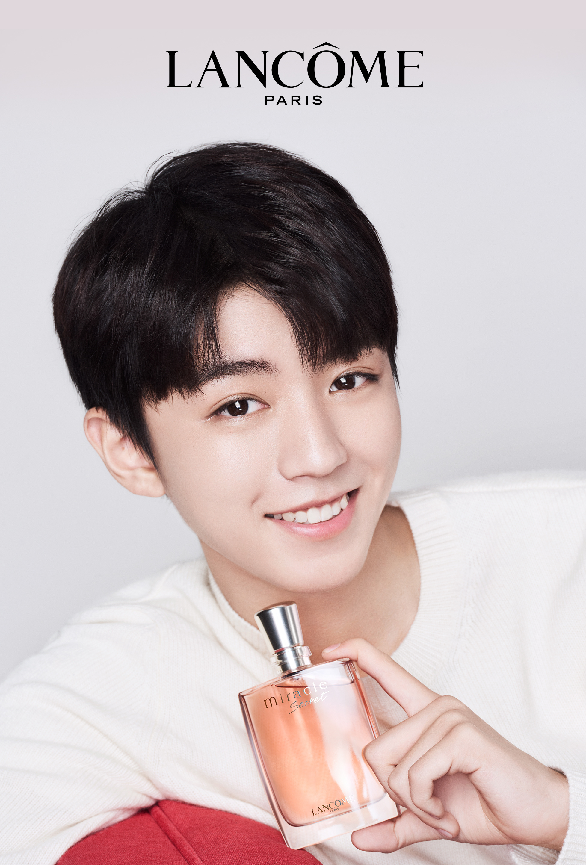 王俊凯 lancome兰蔻彩妆与香水大使