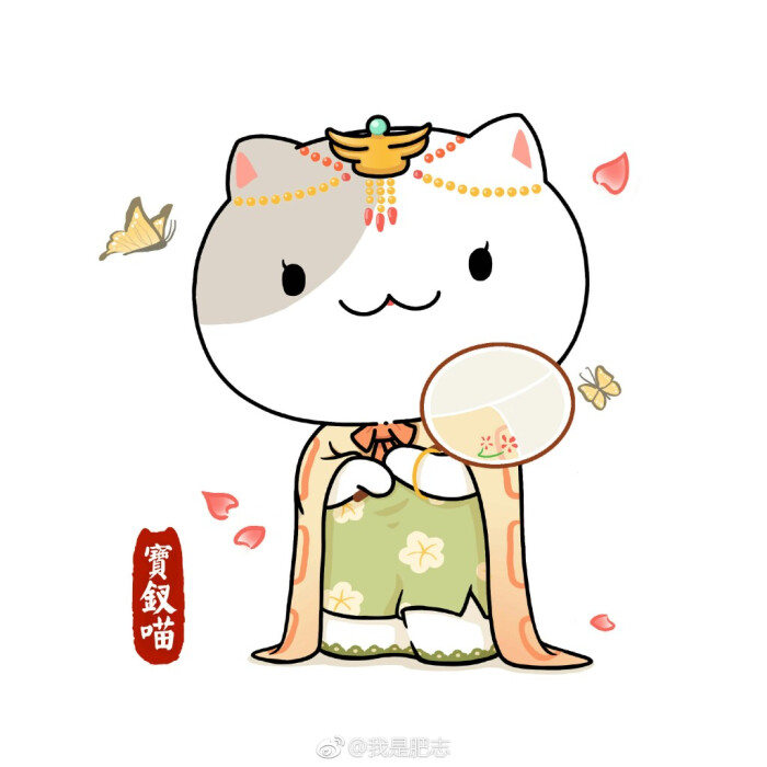 2018年1月3日 14:33   关注  如果历史是一群喵