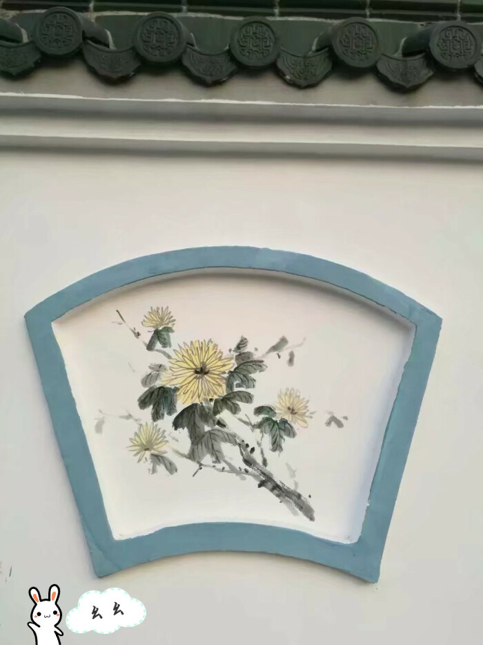 墙绘-国画