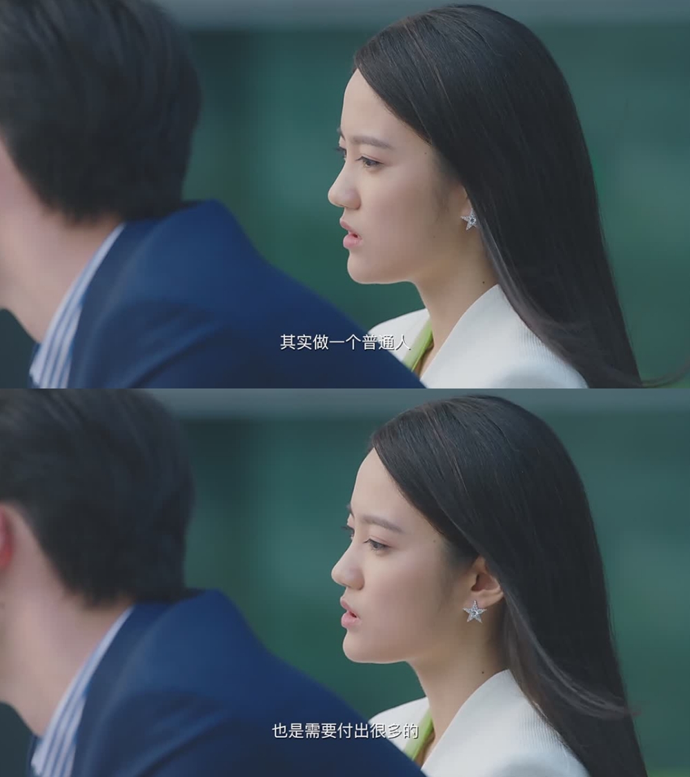 《你好旧时光》