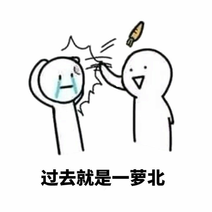 查看源网页