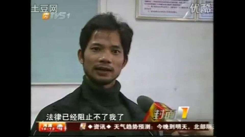 窃格瓦拉今犹在,不见当年双刀哥.斗图