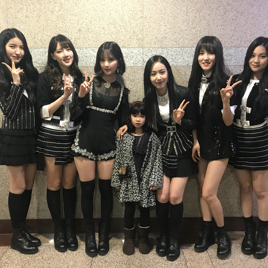 gfriend