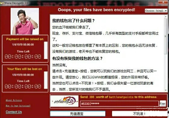 剑三表情,搞笑表情你知道我喜欢吗你表情包不图片