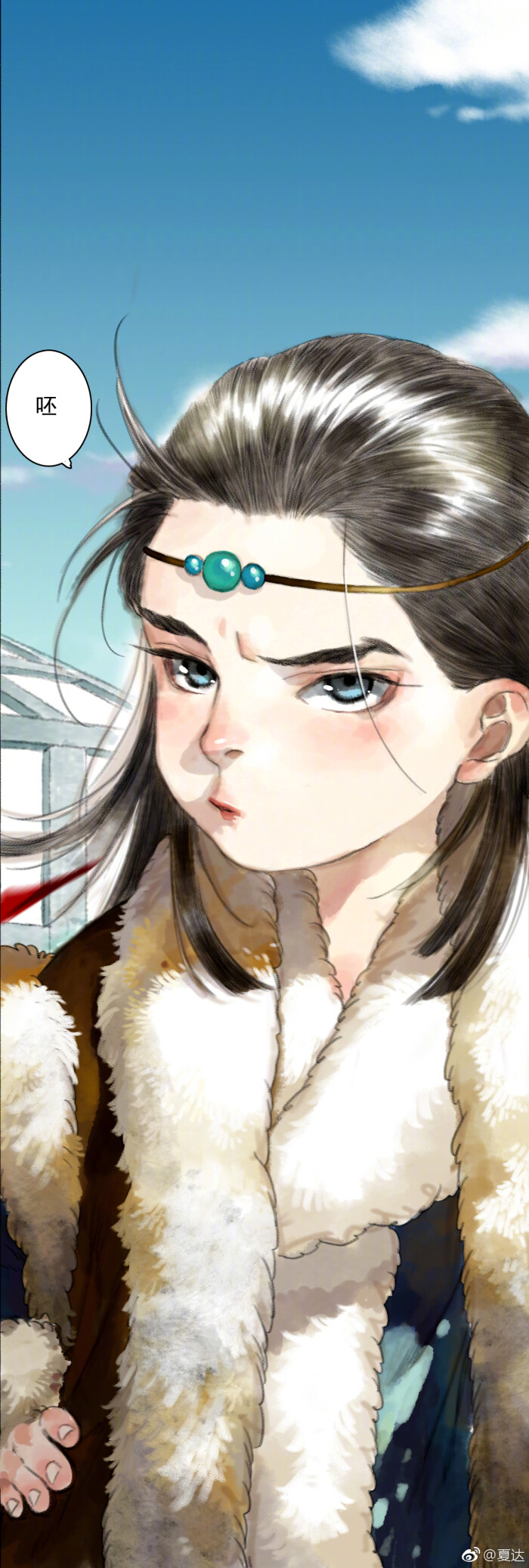 阿史那隼作者:夏达