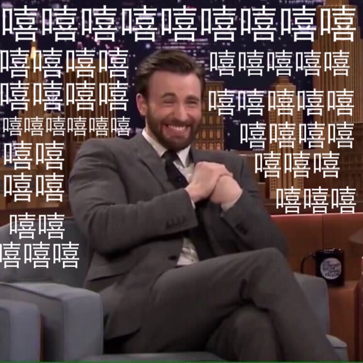 随手加个字哈哈哈哈哈哈哈哈哈 chrisevans