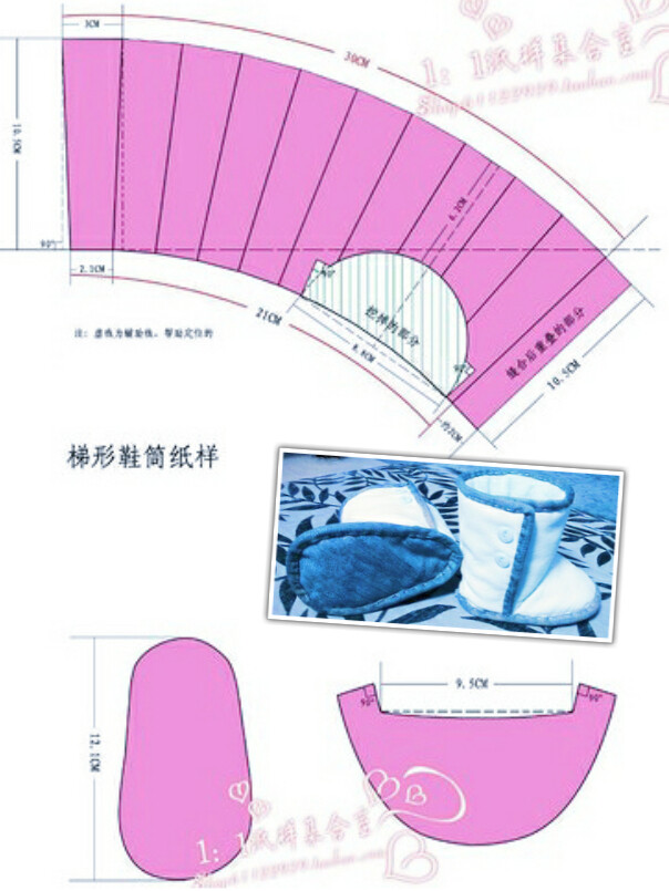 棉鞋苹果图纸图片大全图片