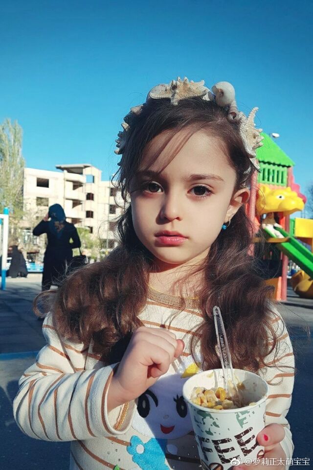 叫mahdis 来日伊朗 8岁