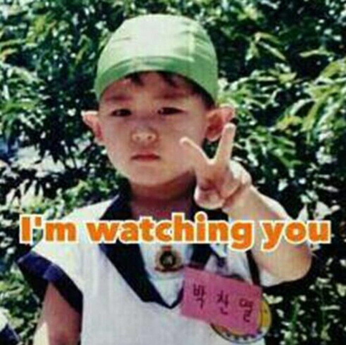 watchingyou表情包,iwantyou表情包 i"m watching you
