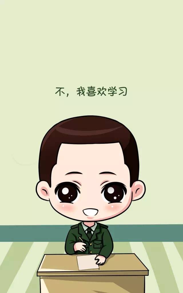 2018年1月13日 13:58   关注  壁纸 曾小萌 军旅 军人 评论 收藏
