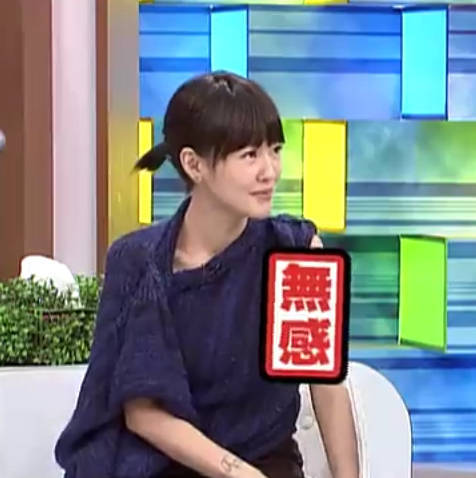 小s表情包