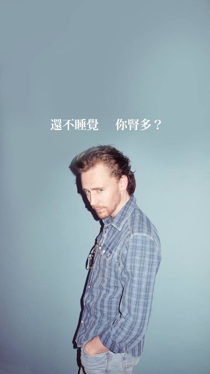 tom hiddleston 抖森～壁纸系列