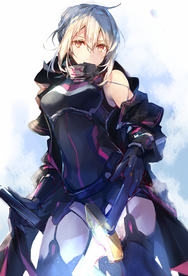 fate 