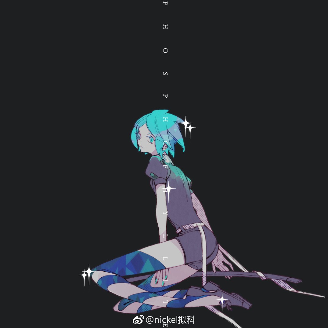 宝石之国 磷叶石 法斯