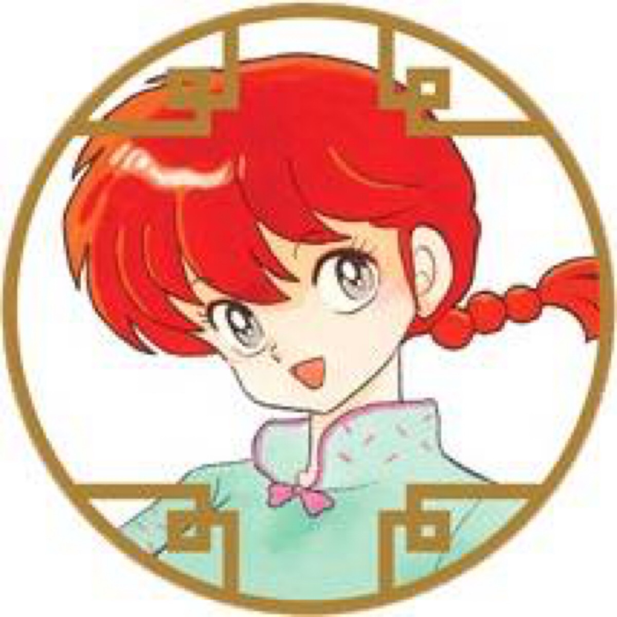 乱马高桥留美子