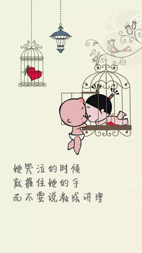 小破孩 