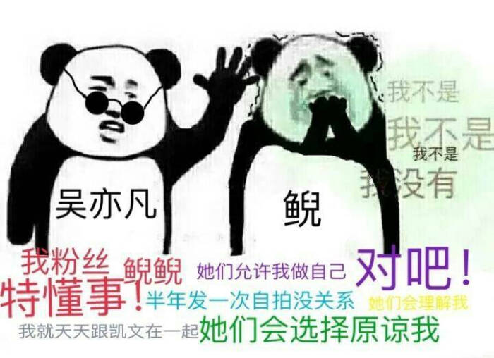 终于发成河了!我v动态的勤快一点的…-堆糖动态哭多图的眼泪表情图片