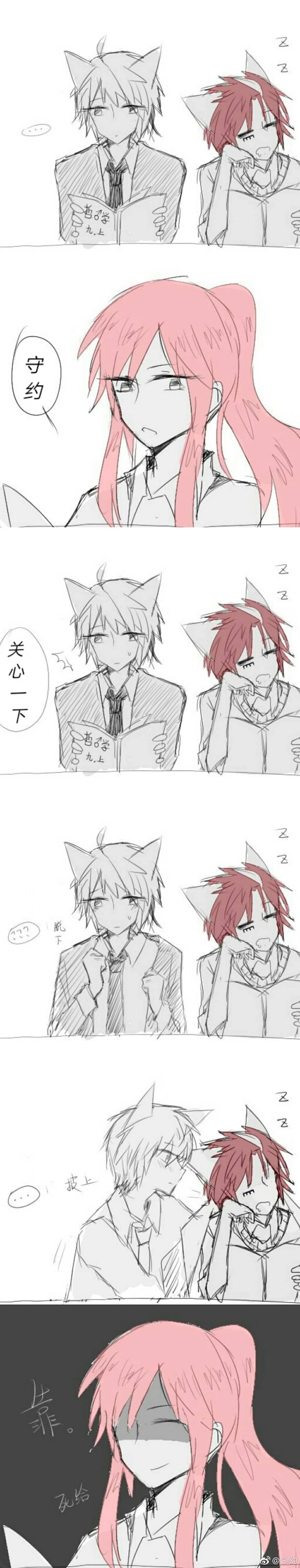 花木兰 百里守约 百里玄策