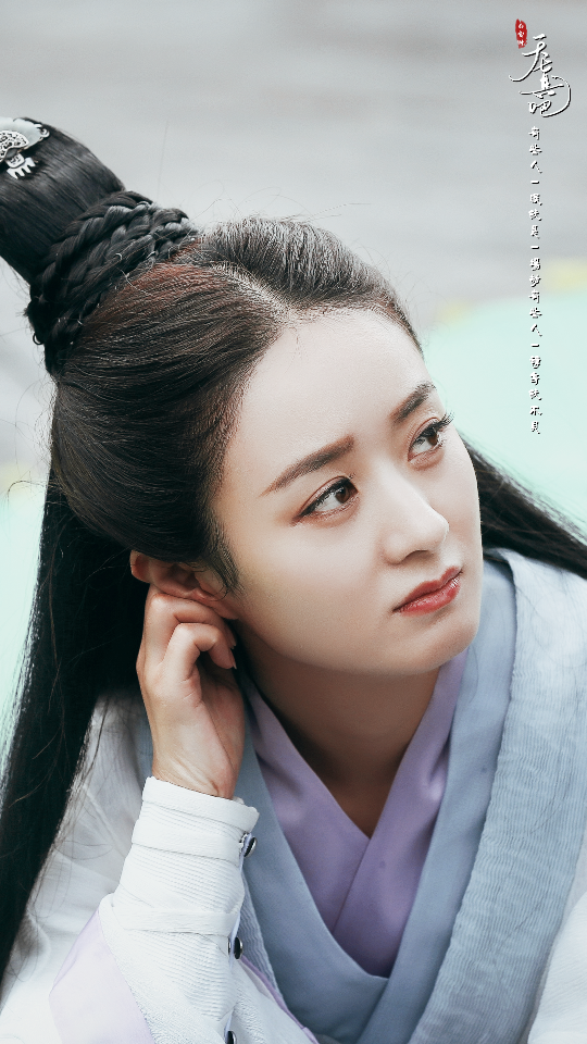赵丽颖 代言剑侠情缘手游 古装仙女.