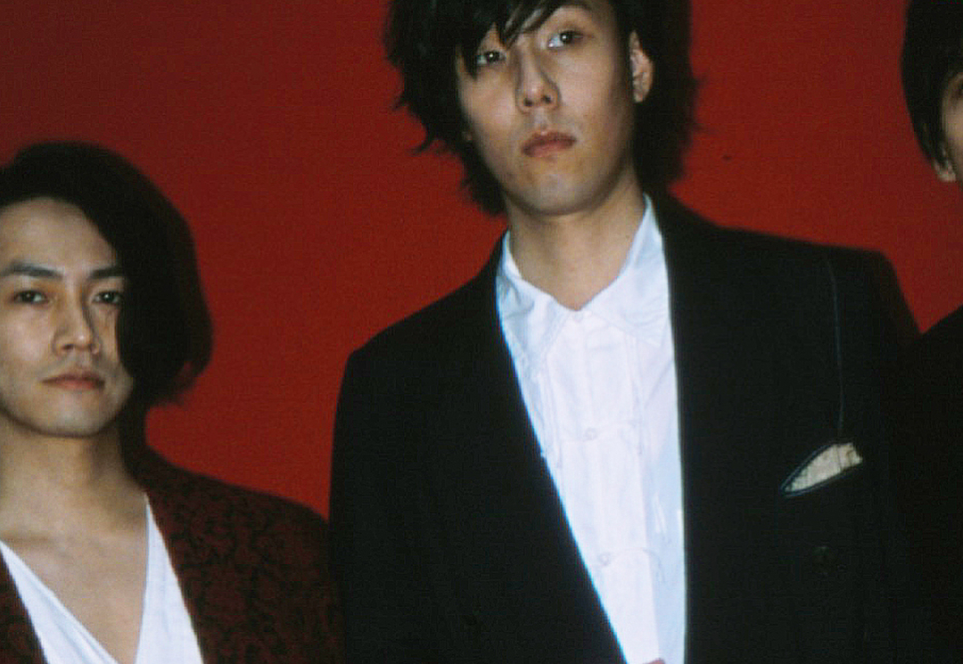 radwimps