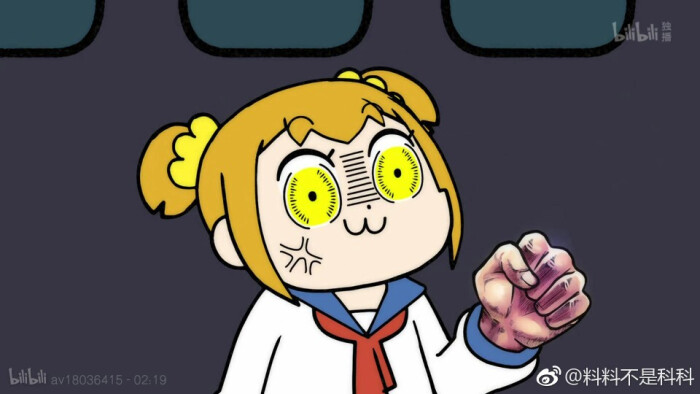 不愧是宇宙霸权,壮哉我pop子pipi美,奥义是合法中指