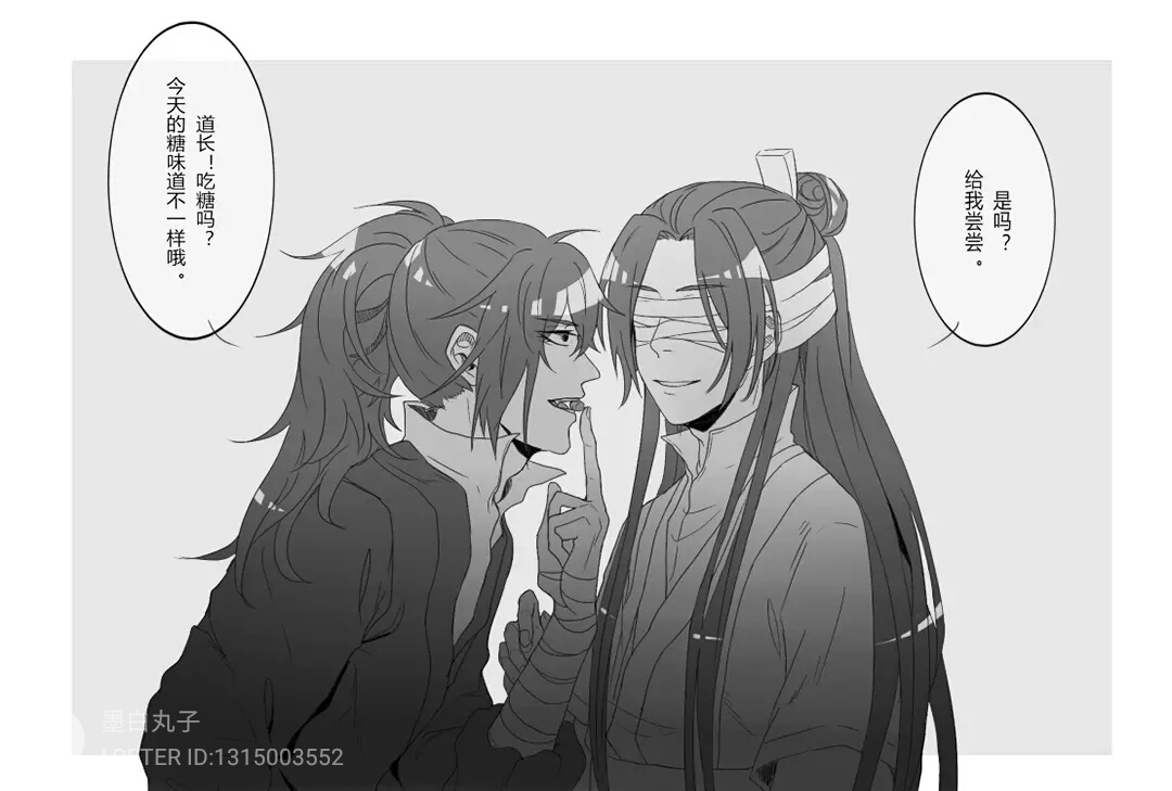 薛晓- 堆糖,美图壁纸兴趣社区