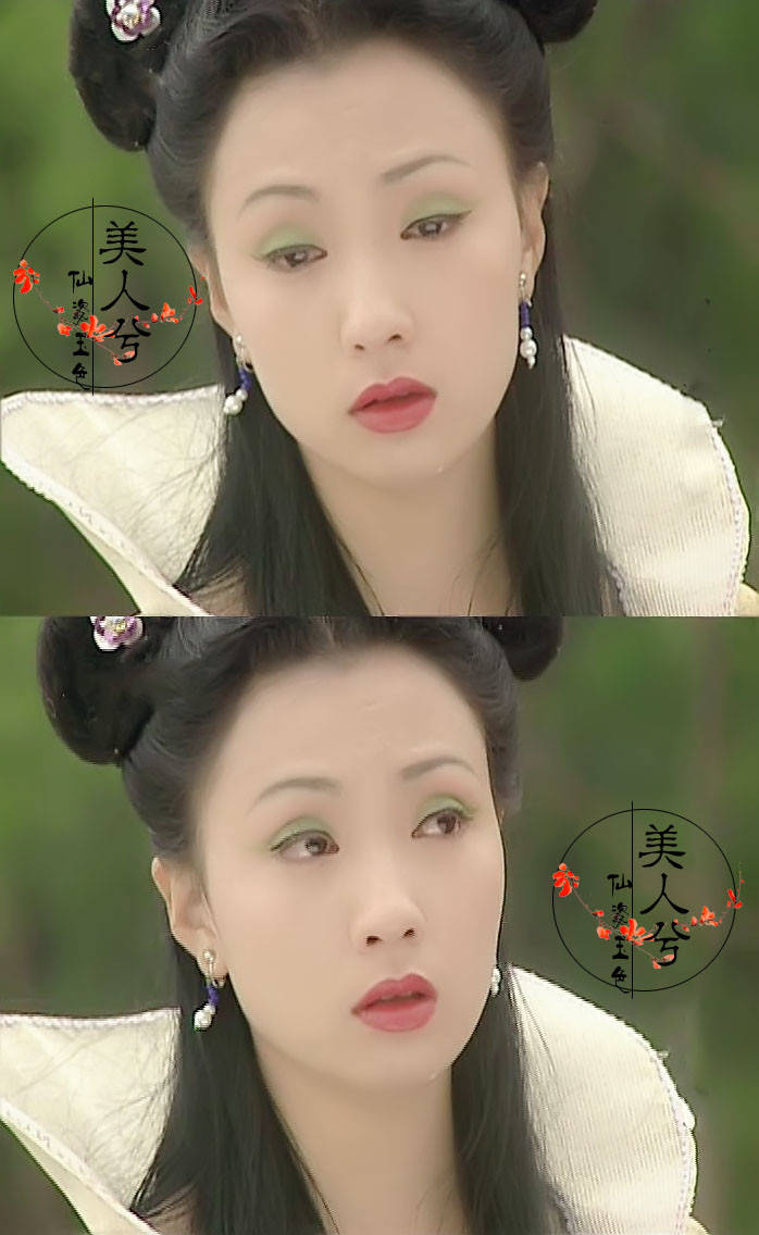《春光灿烂猪八戒》小龙女~陶虹