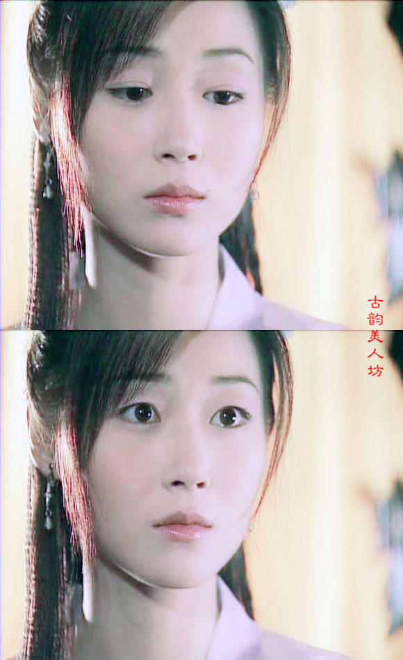 《新楚留香》万绮雯