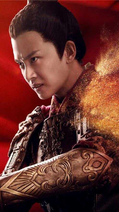 大唐荣耀 李俶 任嘉伦