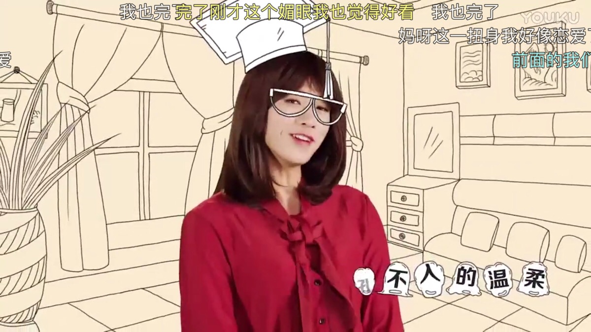 这个女装可以说是很好看啦-堆糖,美好生活研究所