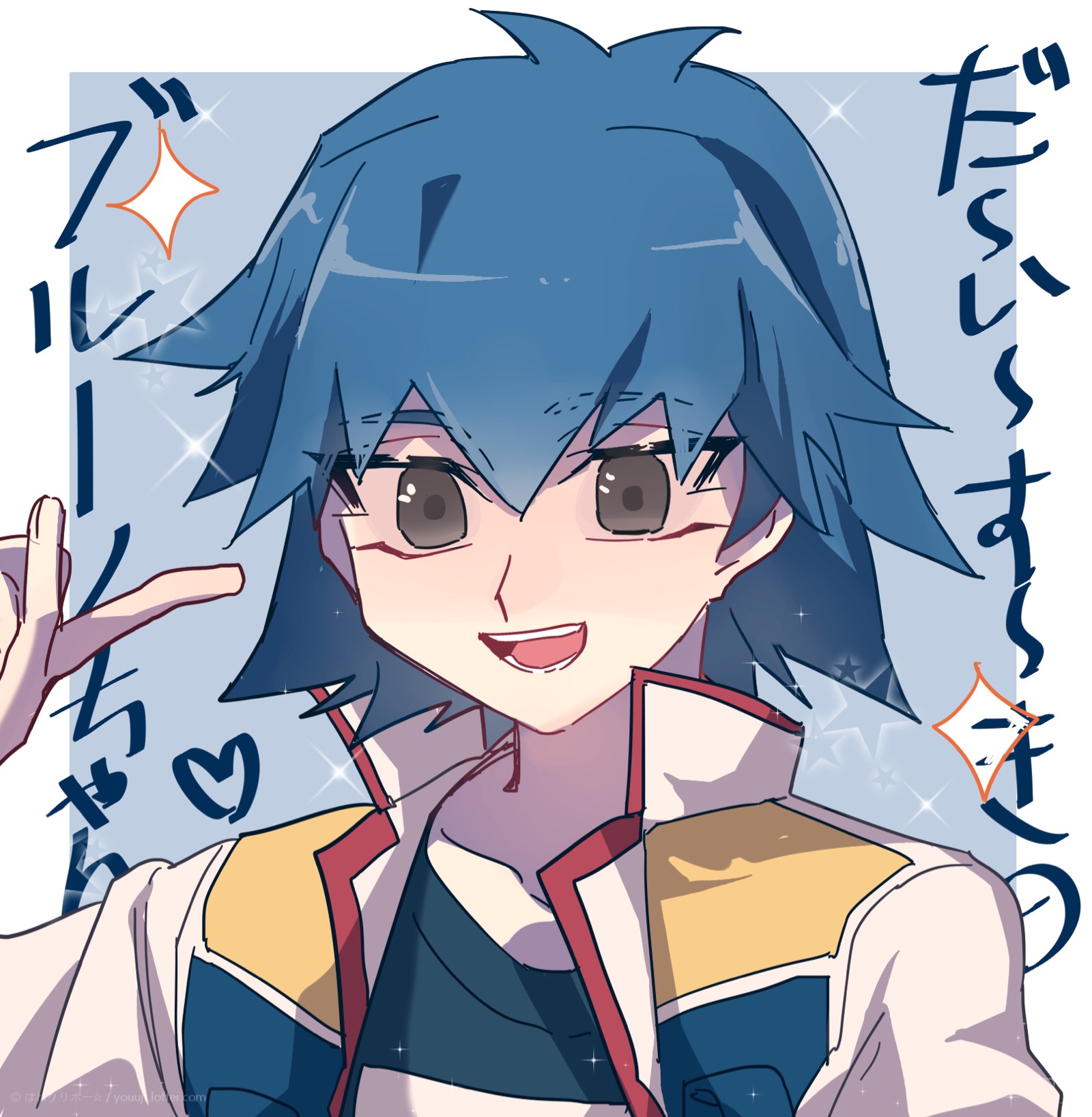 游戏王5ds 安提诺米 布鲁诺