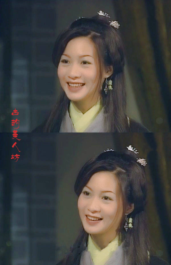 《天龙八部》黄日华版~木婉清~赵学而