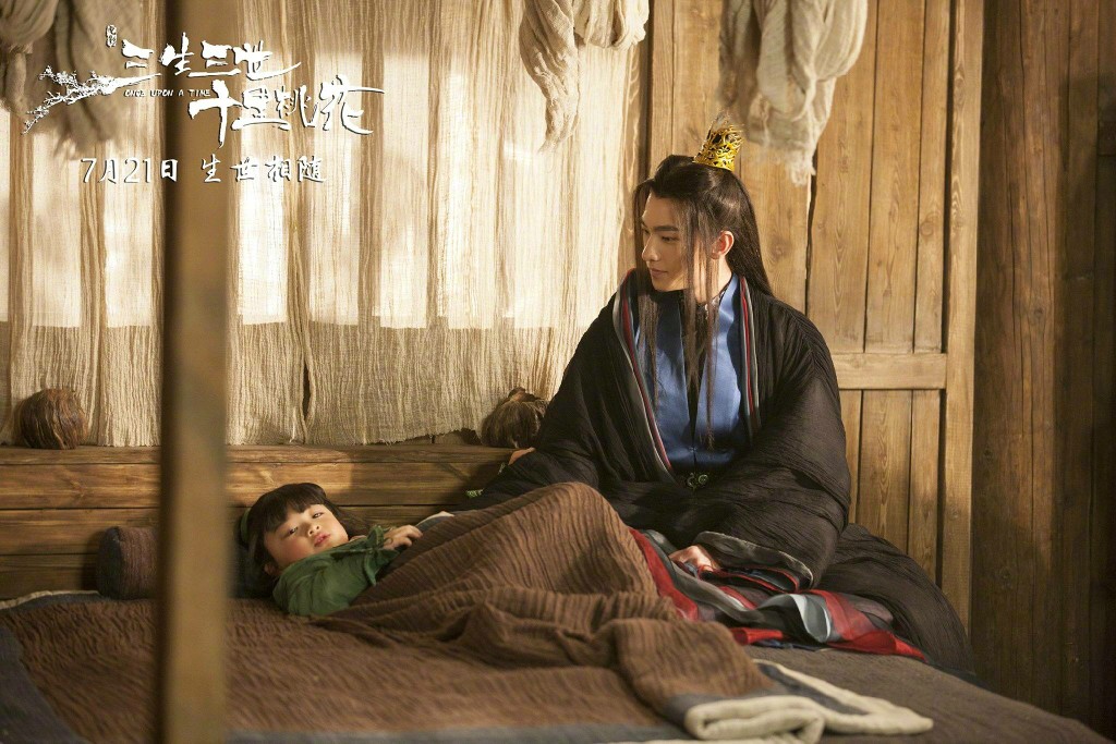 阿离 夜华彭子苏 杨洋三生三世十里桃花