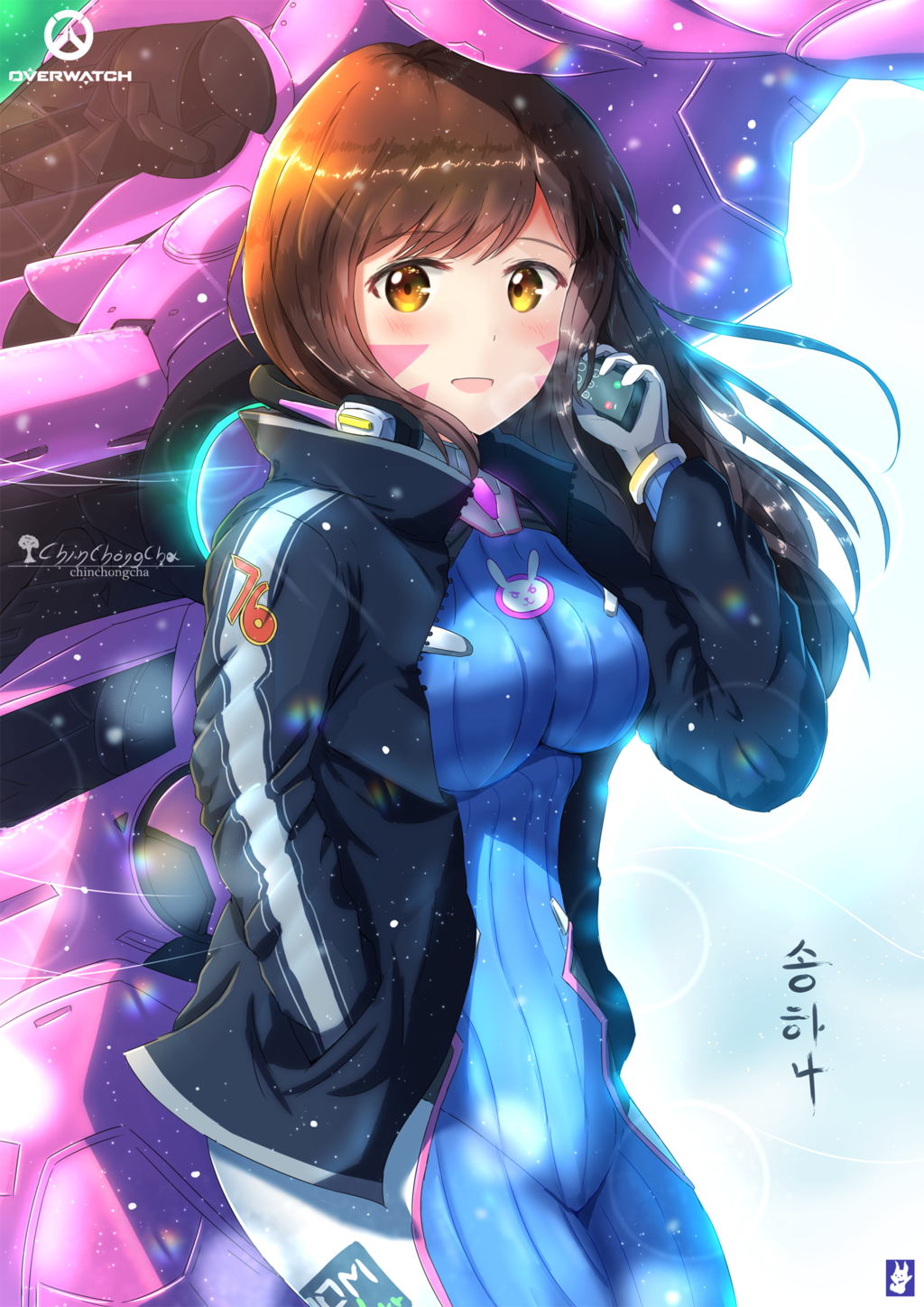 dva