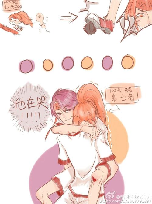 刘邦韩信