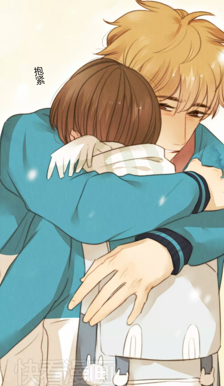 漫画 壁纸 最喜欢你的那十年 智雨 时贤 截图