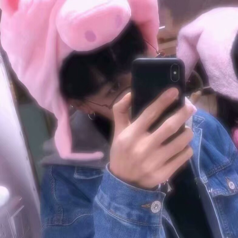 粉色 情头