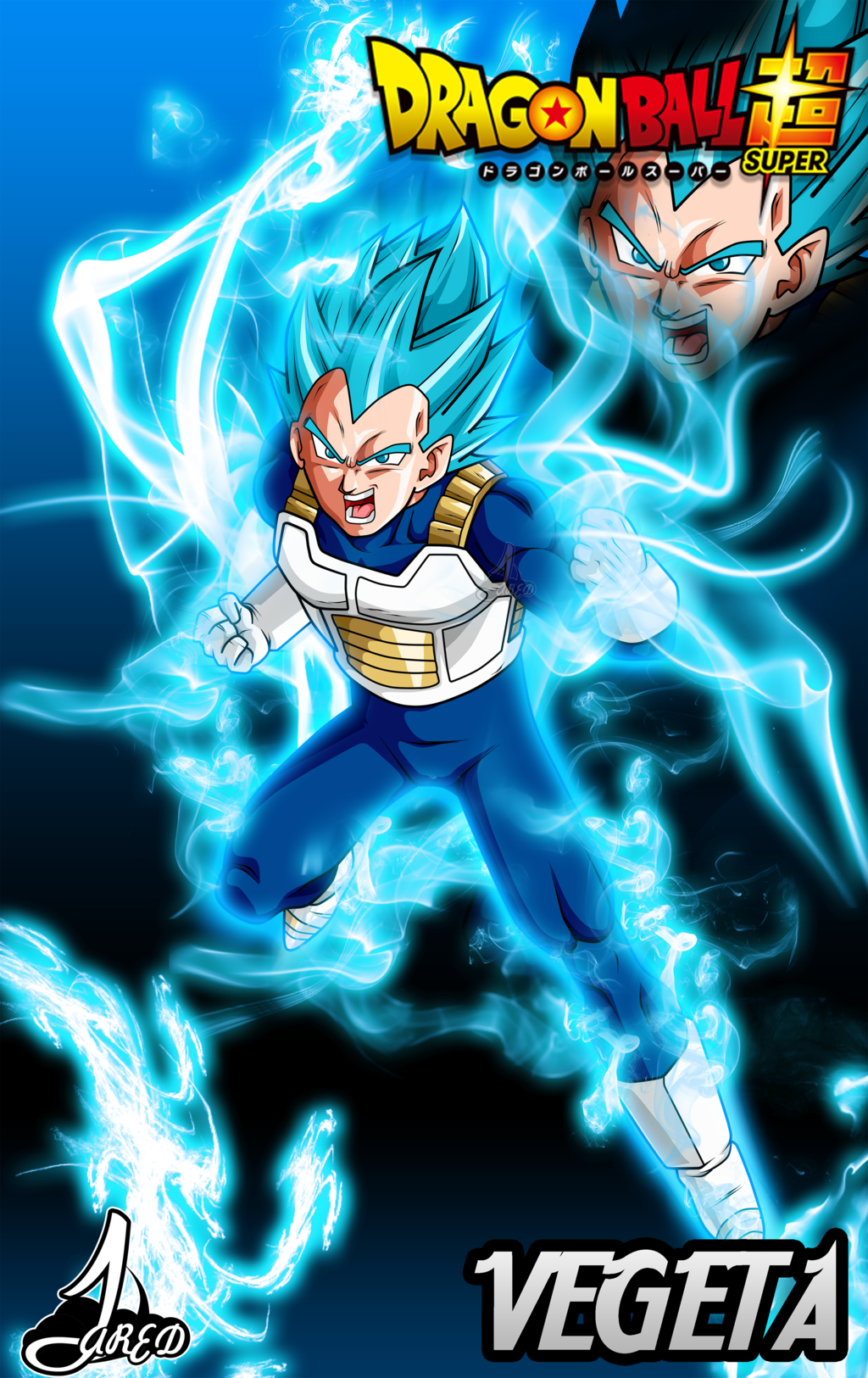龙珠,龙珠超,dragonball