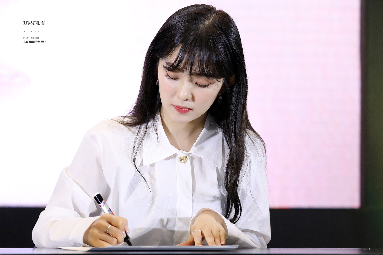 裴珠泫 irene redvelvet