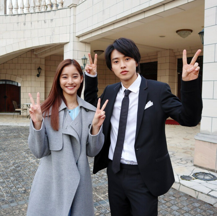 山崎贤人 新木优子