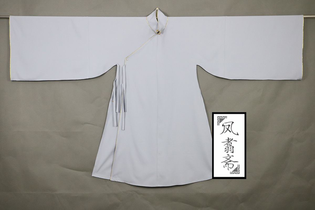 0-蓝灰色竖领斜襟圈金长衫【汉服/明制/女装】 275 6=281