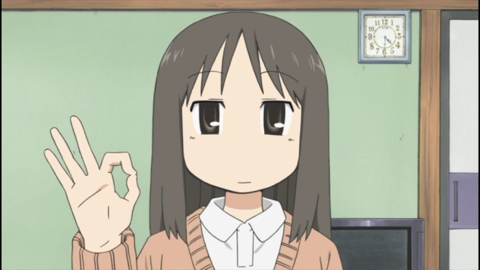 水上麻衣