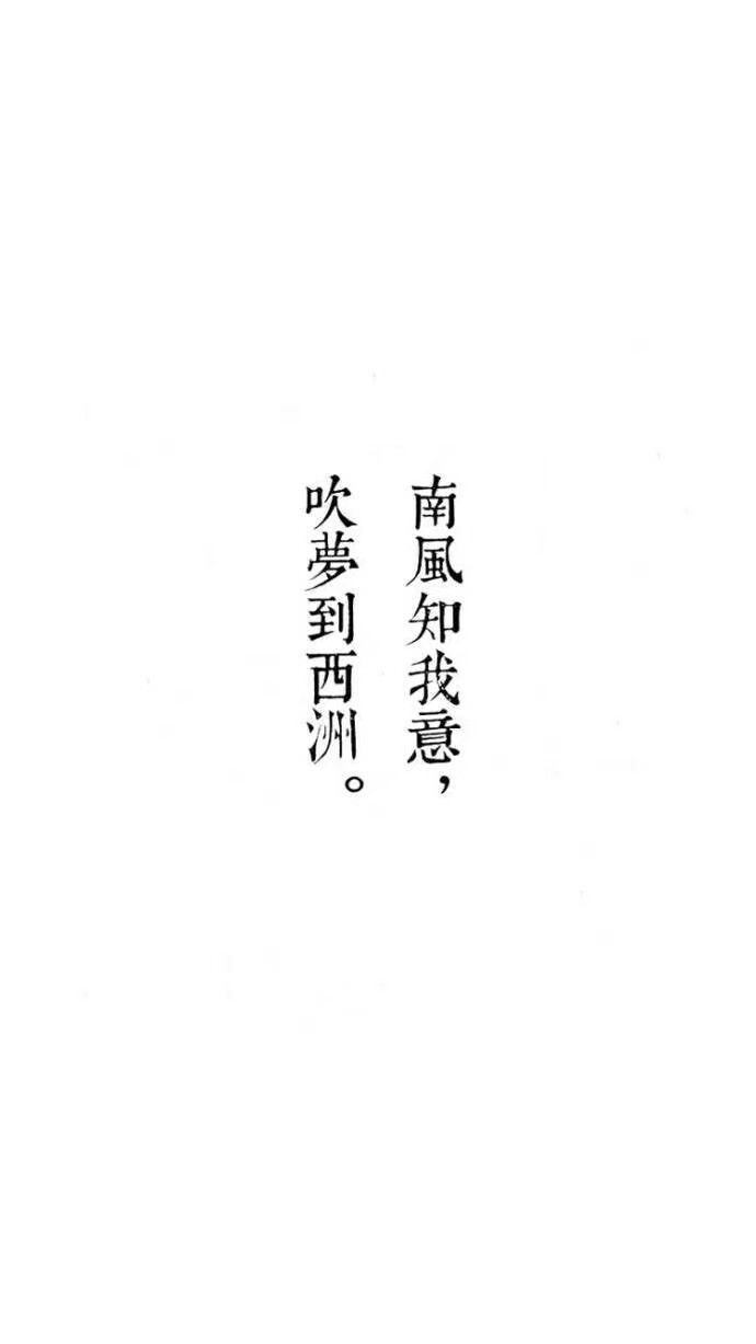 梦里梦外都是你