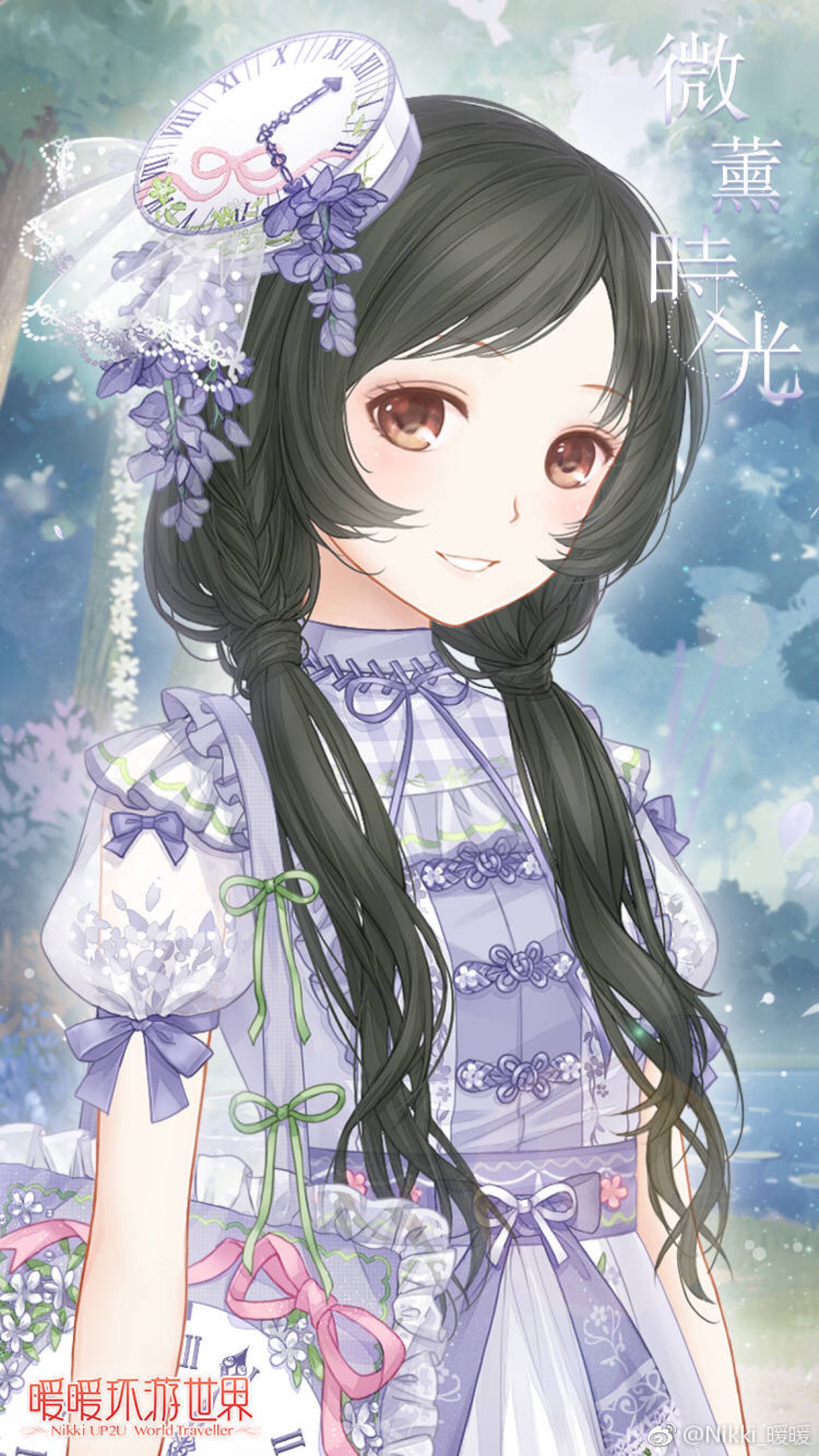 暖暖环游世界 原博暖暖环游世界 少女 换装 手游 服装 设计 萝莉 素材