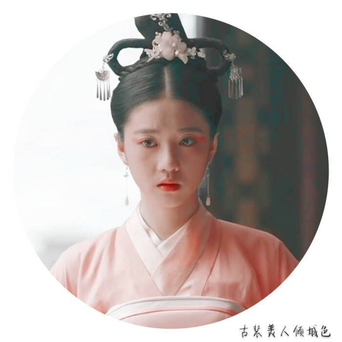 《九州海上牧云记》李凯馨