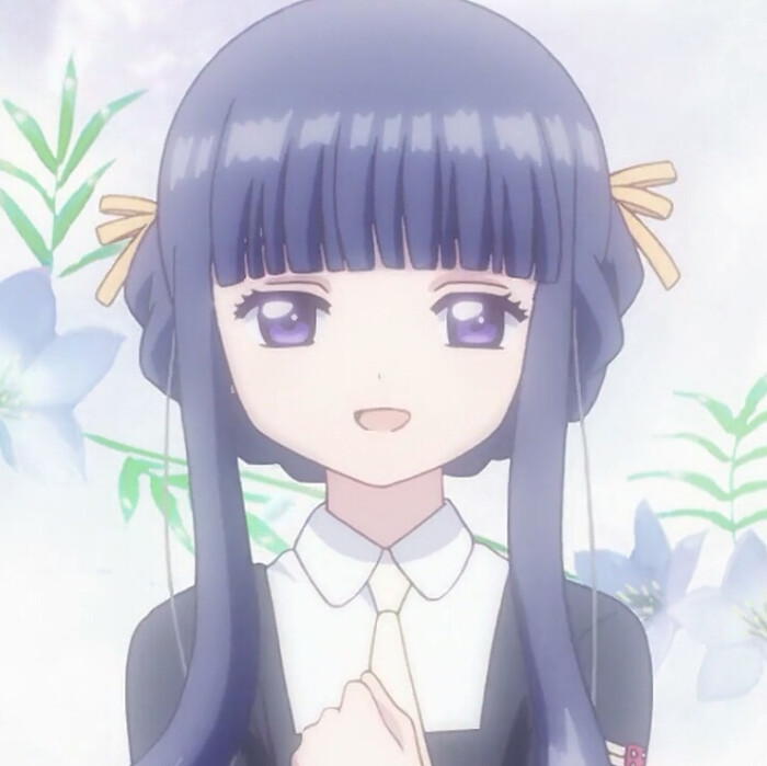 魔卡少女樱☆透明牌篇