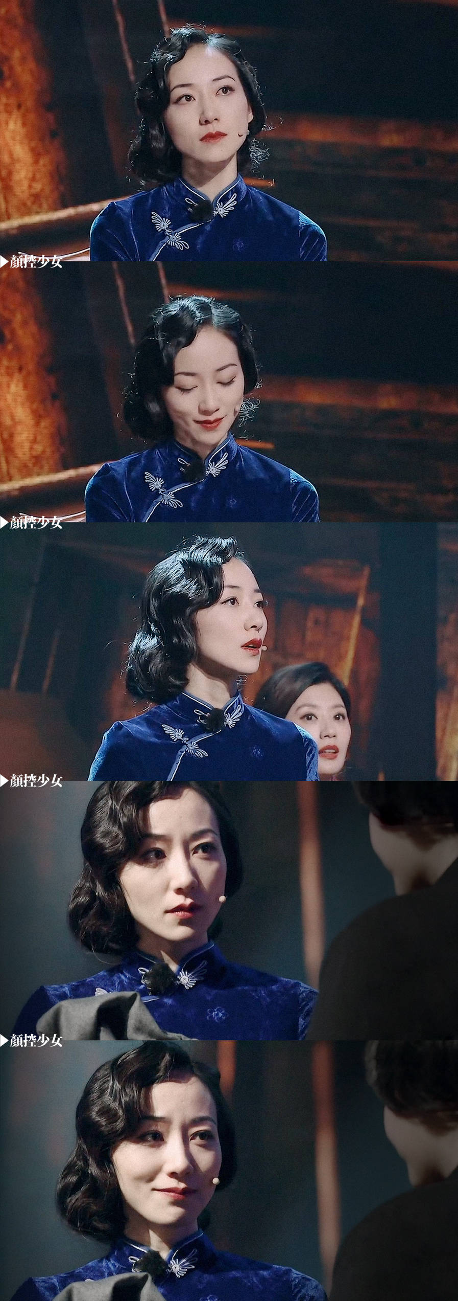 韩雪《声临其境》民国旗袍