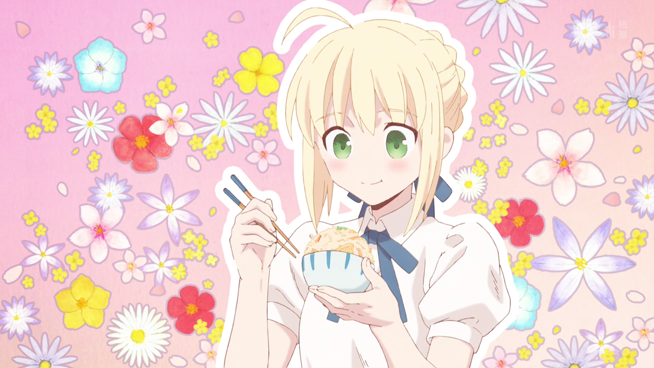 【自截情头】闺蜜头像 卫宫家今天的饭 saber 春天の